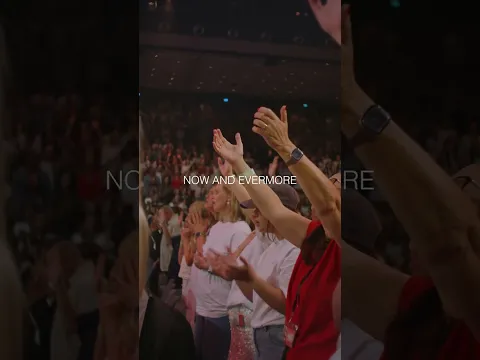 He is WORTHY!