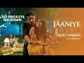 Lagu (OST) - JAANIYE DUET VERSION | YEH RISHTA KYA KEHLATA HAI @Musicstationofficial-z2v