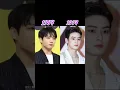 Download Lagu Cha eun woo (Astro) AND Jeon Jungkook (BTS)