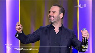 وائل جسار بالصدفه مهرجان ربيع سوق واقف ٢٠١٨ 