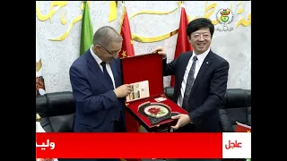 سطيف اتفاقية تعاون بين جامعة فرحات عباس والمجمع الوطني الصيني لمواد البناء 