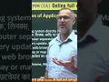 Web Desktop application