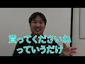 ジャパネットのエアコン祭り2025はエアコン業者から見てぶっちゃけどうなのか聞いてみた！
