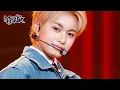 Lagu LUCKY - HORI7ON [Music Bank] | KBS WORLD TV 240308