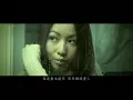 鄭融 Stephanie Cheng - 健康教育 [23] - 官方完整版MV