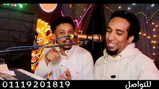 الاغنيه الترند بقي ليك بمبي حمو اسماعيل جديد وحصرى  ابوبا سودانيز دندنها