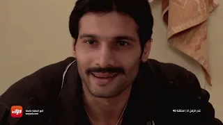 مسلسل غدر الزمن 2 الحلقة 40 حلقة كاملة وياك 