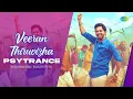 Download Lagu Veeran Thiruvizha - Psytrance | Abhishek Martyn | Veeran | Hiphop Tamizha