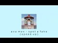 Download Lagu Ava Max - Spot a Fake (Speed Up)