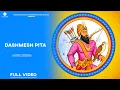 Lagu Dashmesh Pita | Jass Dhiman | New Punjabi Songs 2020 | Nimar Records