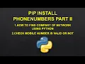 How to find company of network SIM using python Part-II Python tutorials
