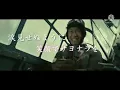 Download Lagu 【MAD】蛍