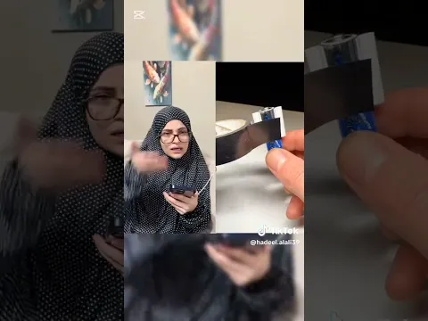 ام سيف #اكسبلور