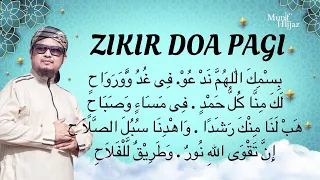 zikir doa pagi 33 kali munif hijjaz