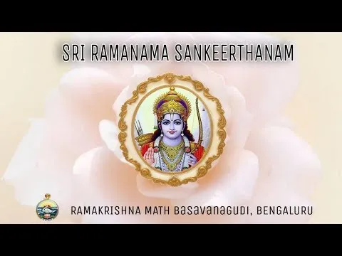 Download MP3 Sri Ramanama Sankeerthanam - 2nd June 2024