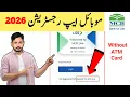 Mcb Live Mobile App Registration