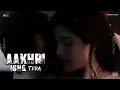AAKHRI ISHQ TERA | Official Audio |  MUSIC BY AKSHAY