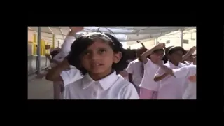 نشيد أنا عماني 