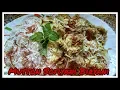 Lagu Mutton Sofiyani Biryani Recipe | Bakra Eid Special Recipe