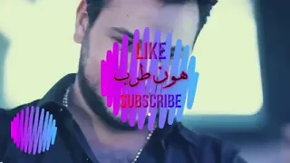 وديع الشيخ بعت بعت ليه دندنها