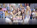 Download Lagu [ㄷㄷ] BEWAVE(비웨이브) \