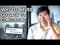 Download Lagu I Left My Dream Job at Mckinsey: Here's Why