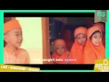 Download Lagu Mars Cabe Rawit
