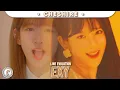 Download Lagu EXY - WJSN (우주소녀) COSMIC GIRLS | LINE EVOLUTION