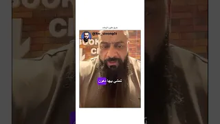 حرق دهون الارداف جانتي جانتي شعبان Gym رياضة كمال اجسام كمالاجسام 