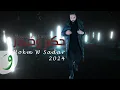Download Lagu Majeed El Romeh - Hokm W Sadar [Official Video] (2024) / مجيد الرمح - حكم وصدر
