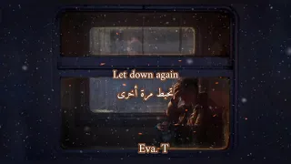                         مترجمة دندنها