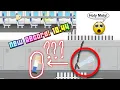Getaway Shootout - Plane in 10 44s Former Time Trial WORLD RECORD