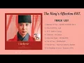 Download Lagu [ FULL ALBUM ] The King's Affection OST.  (ราชันผู้งดงาม)