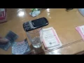 Lucke Zone - Maybe This is an Easier Way for Scanning Lottery Tickets