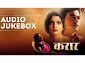 Download Lagu Karaar - Full Movie Audio Jukebox | Subodh Bhave, Urmila Kothare \u0026 Kranti Redkar