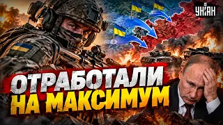 Это держали В СЕКРЕТЕ! Армия РФ ПОПАЛАСЬ: ВСУ сделали НЕВОЗМОЖНОЕ. Все резко ПЕРЕВЕРНУЛОСЬ
