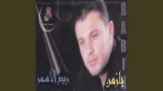             دندنها