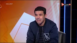 هيافه خالد الغندور   وهوه يقول لشيما صابر لابسه احمر في حلقتي ليه   دندنها