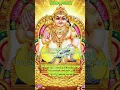 Lagu Secret to Wealth \u0026 Success | Powerful Kubera Mantra