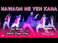 Download Lagu Hawone Ne Yeh Kaha | Bhola Sir | Bhola Dance Group | Sam \u0026 Dance Group | Dehri On Sone Rohtas Bihar