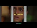 Sambrani Penthiri Video With Lyrics | Alvakannale | Vyasana Sametham Bandhu Mithradhikal | Anaswara