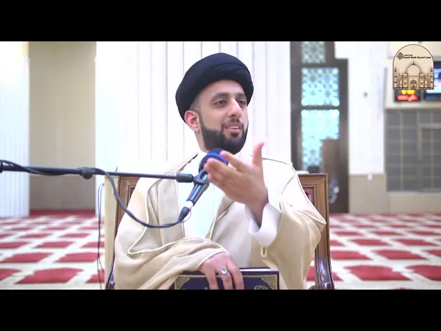 ⁣الكافي -باب أن الأئمة (ع) إذا شاؤوا أن يعلموا علموا - سماحة السيد موسى العلي