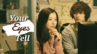 Download Your Eyes Tell 『BTS』 - Rui ✘Akari MP3