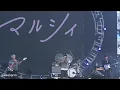 261004 マルシィ MARCY - 光 | 2026 XMF Festival