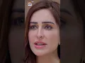 Download Lagu Samjhota Episode 26 | Promo | Javed Sheikh | Shaista Lodhi | ARY Digital