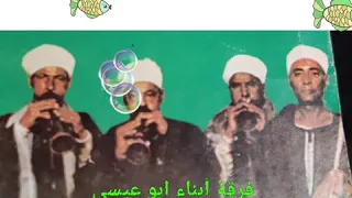 اجمل مقاطع من الريس حمدان ابو عيسي    والريس السيد ابو الحج احمد       أسمع وانتظر القادم  الجز الأو دندنها