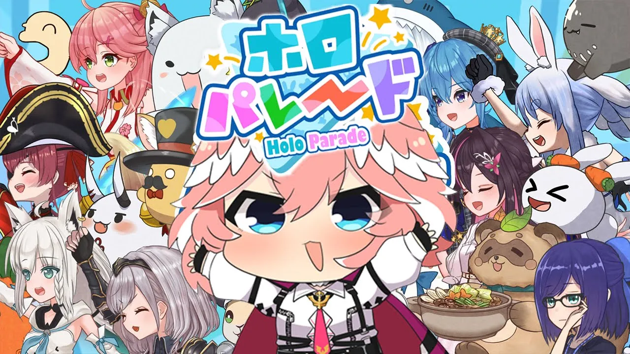 【 ホロパレード 】ど深夜からまったり始まるホロパレ‼※チーム練習終わり次第開始【鷹嶺ルイ/ホロライブ】