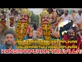 Download Lagu Konganapuram | Mupoosai | Palamarthu Karuppunar Kovil | Unjamarthu Karuppunar Kovil | 5/8/2025 |