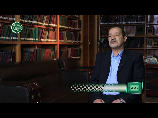⁣رفوف (مكتبة الإمام الحكيم العامة)