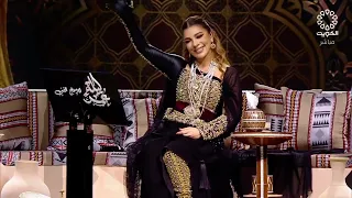 اصاله  اقرب قريب   ليلة عمر جلسات الكويت دندنها